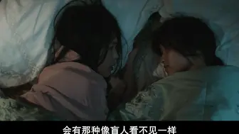 小姐.The.Handmaiden.2016.BD1080P.国韩双语.中字