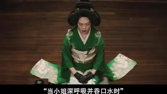 小姐.The.Handmaiden.2016.BD1080P.国韩双语.中字