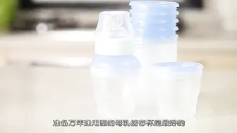 母乳喂养科普2