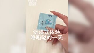【第一时间】沉浸式体验当妓女的一天！当鸡的第一视角感受最激烈的性爱，被金主操的死去活来，服务超级好！#网红 #口交 #少女